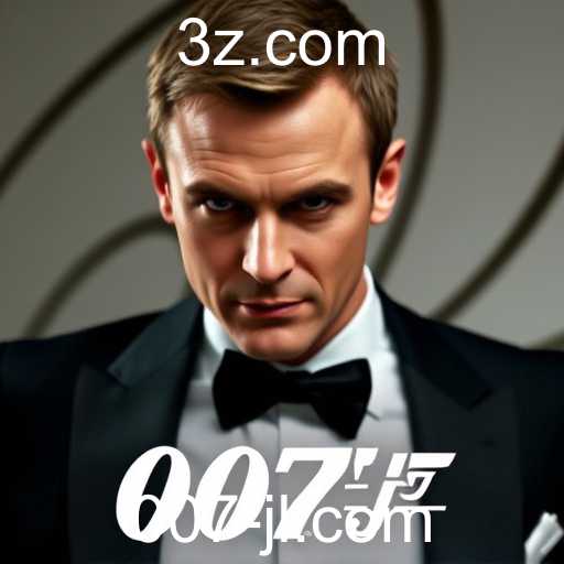 Bond Actors