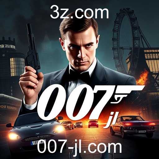 Bond Merchandise
